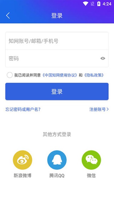 �ֻ�֪��