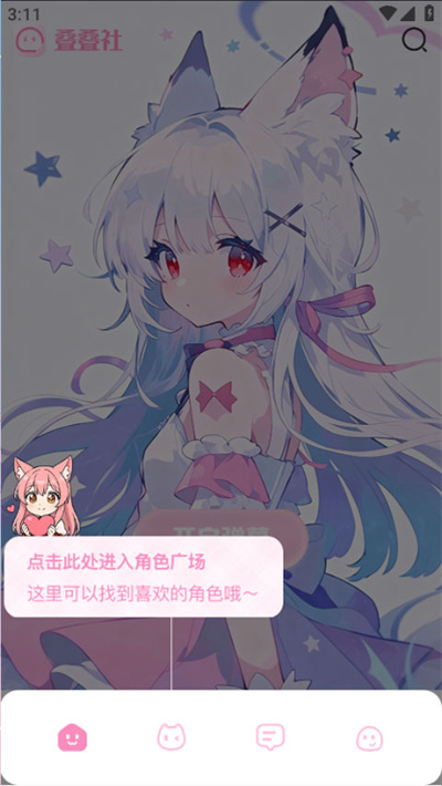 ������