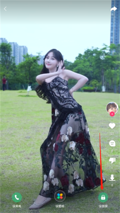��ֽ��ද̬��ֽ
