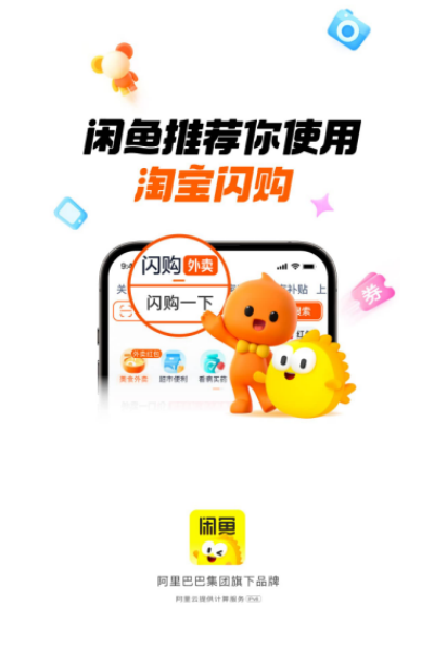 ���������ֽ���ƽ̨�ֻ���