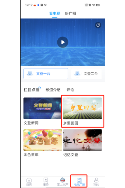 �ĵ���ý�ͻ���(�ĵ��׷�)