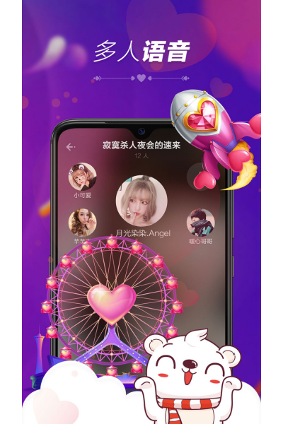 ů������app