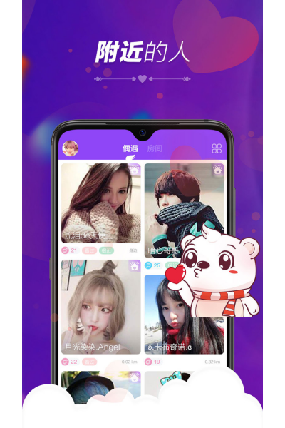 ů������app