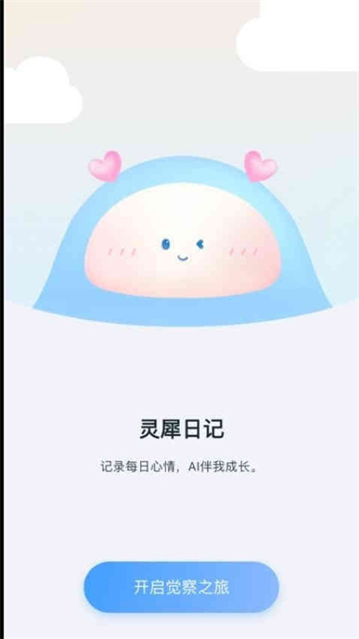 ��Ϭ�ռ�