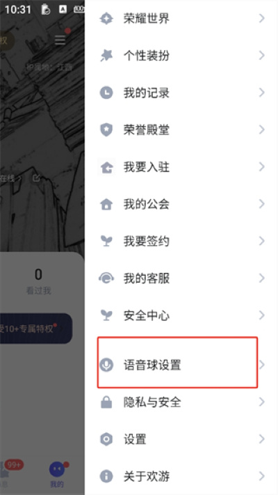 ����app