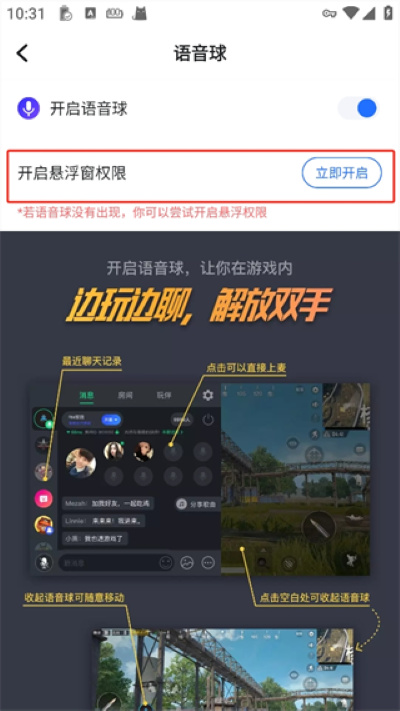 ����app