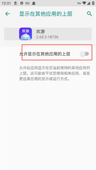 ����app