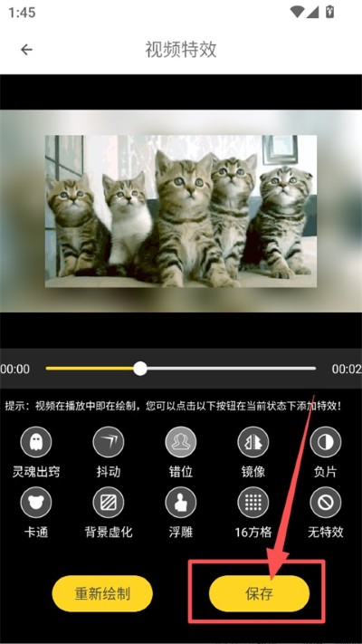 ��Ӱ����app