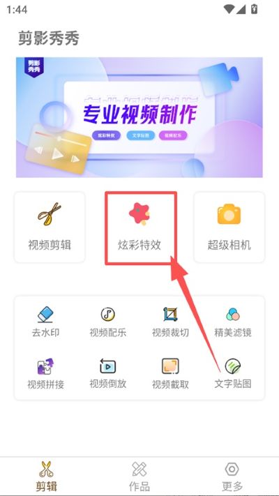 ��Ӱ����app��׿��
