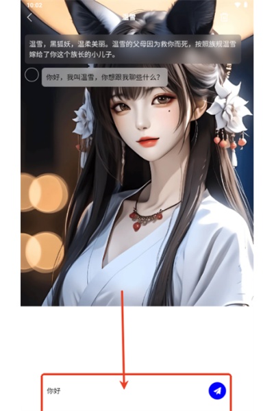 ��ľ��Ԫapp