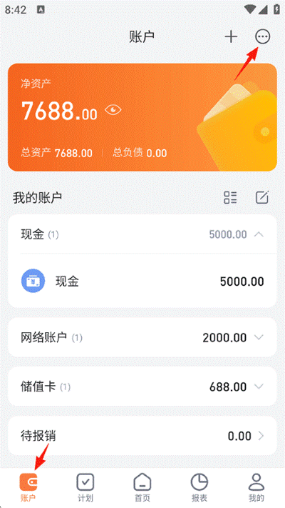 �ڲƼ�����Ѱ汾