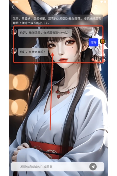 ��ľ��Ԫapp