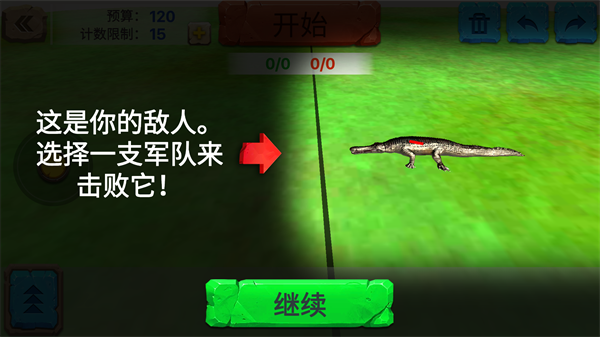 4.png