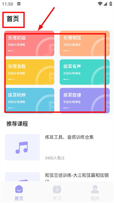 �質����������