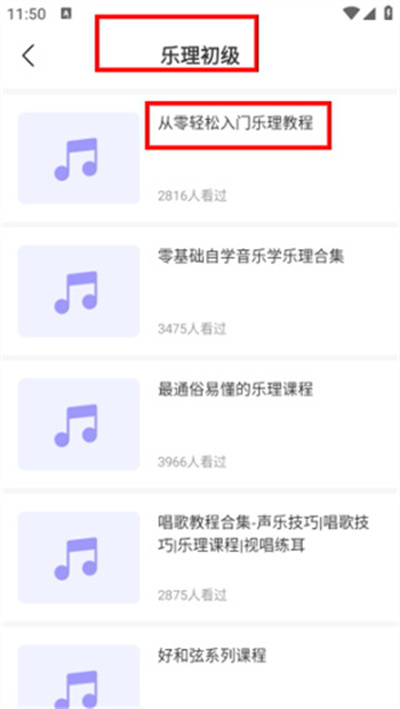 �質����������