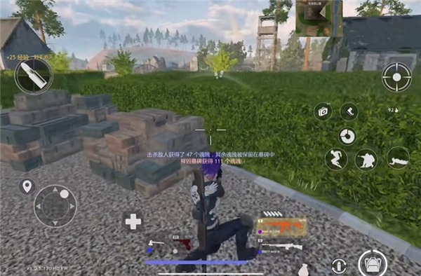 crsed�ֻ���