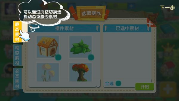 ���콲����
