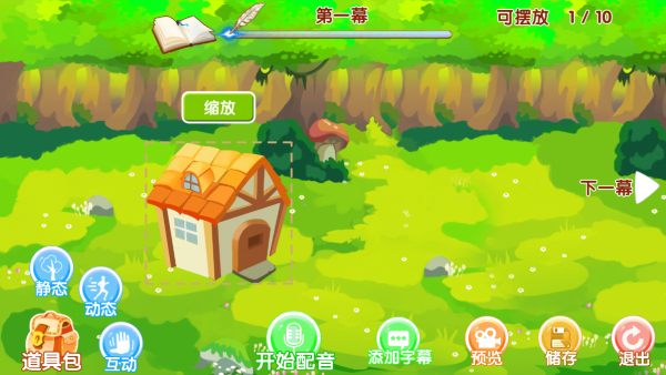���콲����