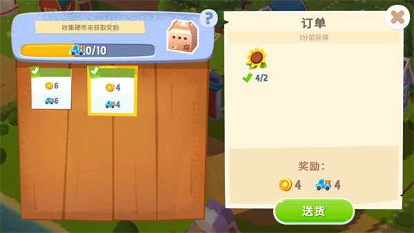 ����ũ��3����԰���޽�Ұ�