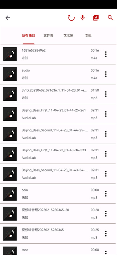 AudioLab����
