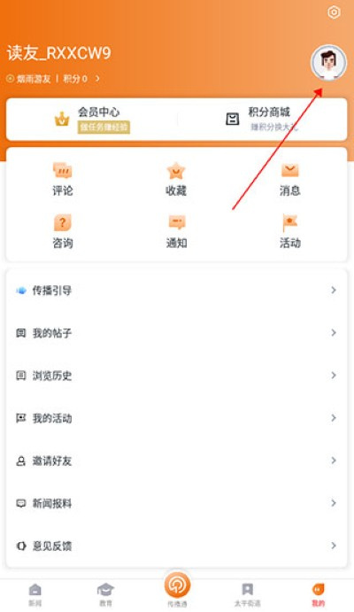 ��������app