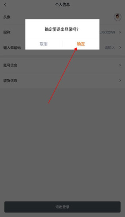 ��������app