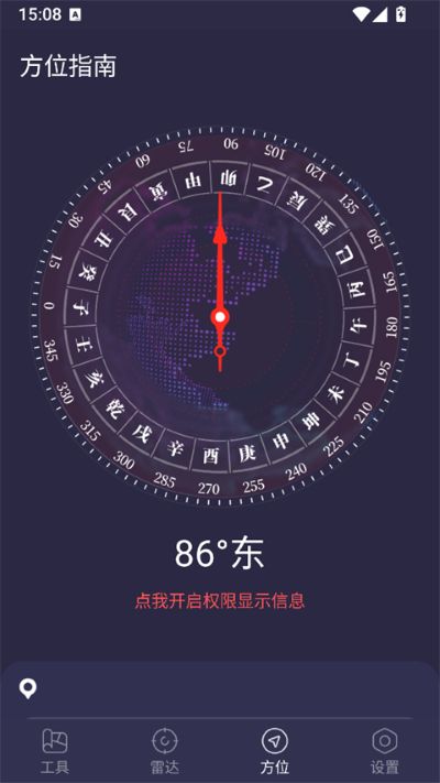 GPS���������°����İ�