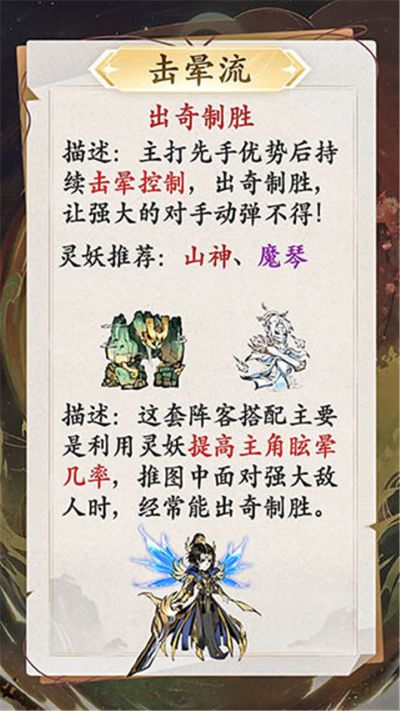 �޵���Ϸ