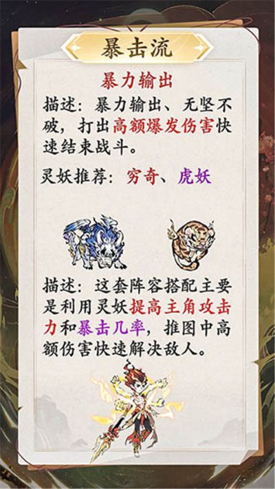 �޵���Ϸ