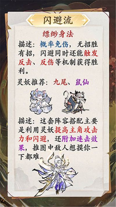 �޵���Ϸ