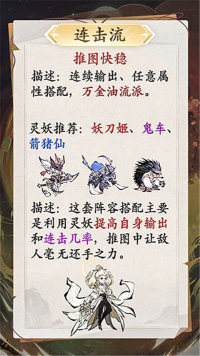 �޵���Ϸ