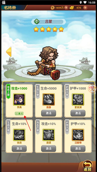 Ӫ������