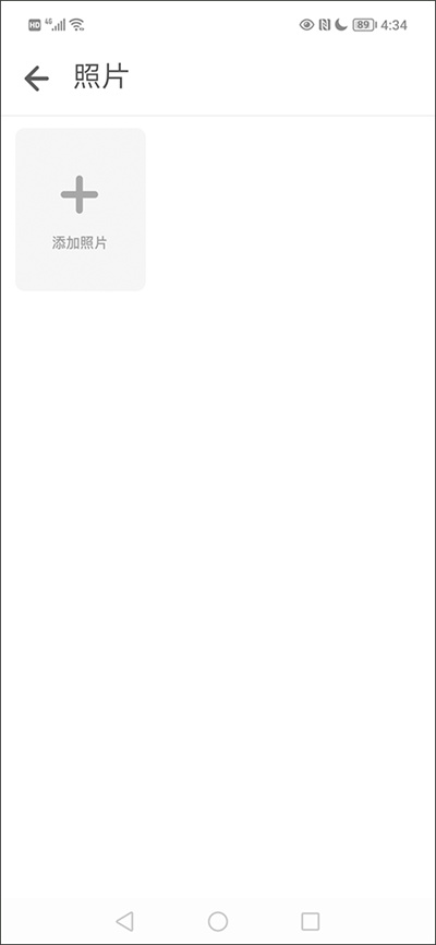 撕歌skr软件 撕歌skr软件