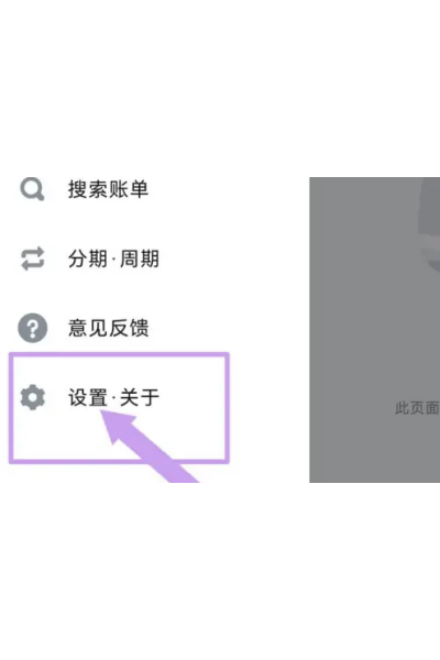 Ǯ��app