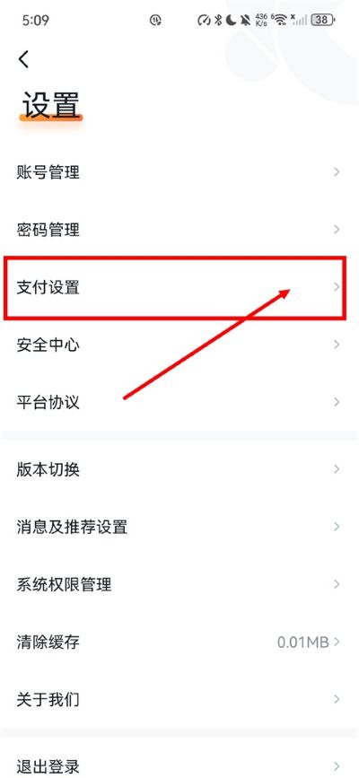 ��Ǯ��app��׿��