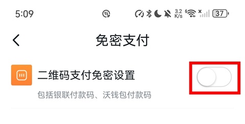 ��Ǯ��app��׿��