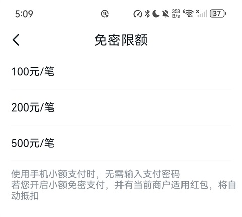 ��Ǯ��app��׿��