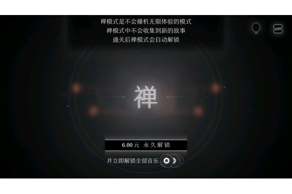 Զ��app��Ϸ