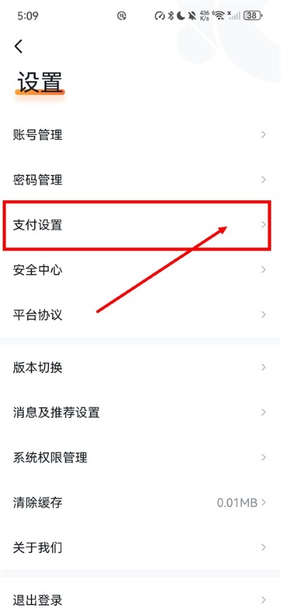 ��Ǯ��app��׿��