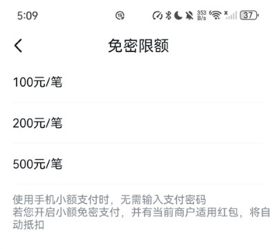 ��Ǯ��app��׿��