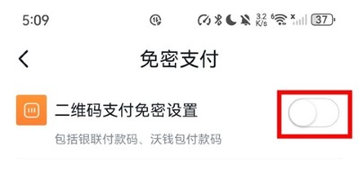 ��Ǯ��app��׿��