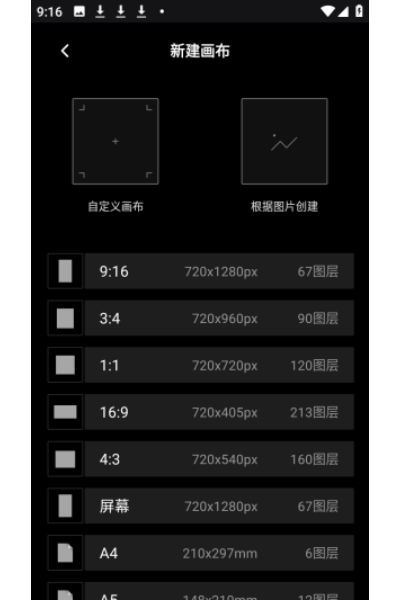ƴ����app
