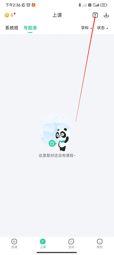 �ÿ������ֻ���