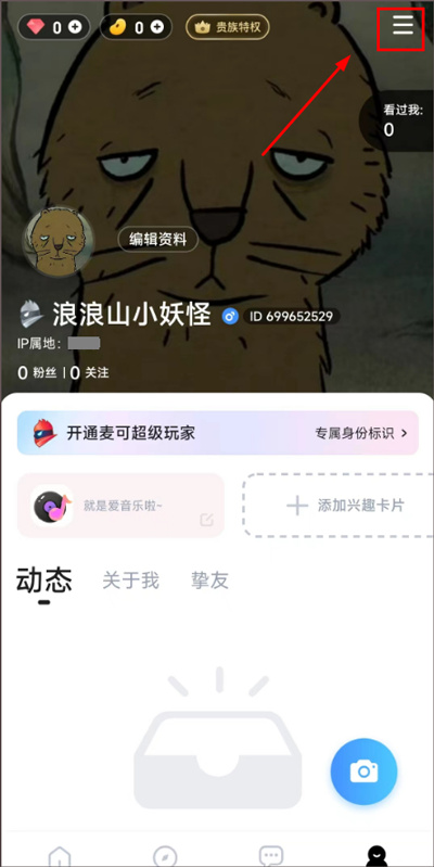 ���k�����°�