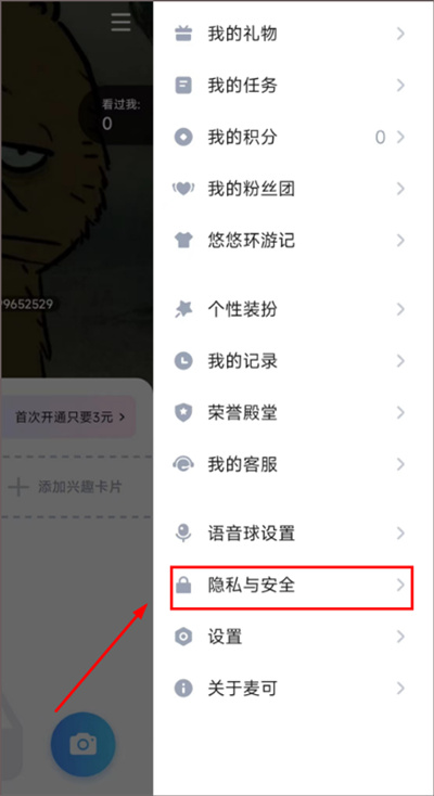 ���k�����°�