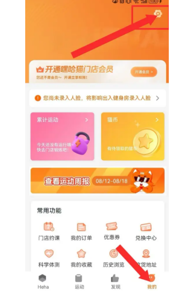 �ٹ�è����app