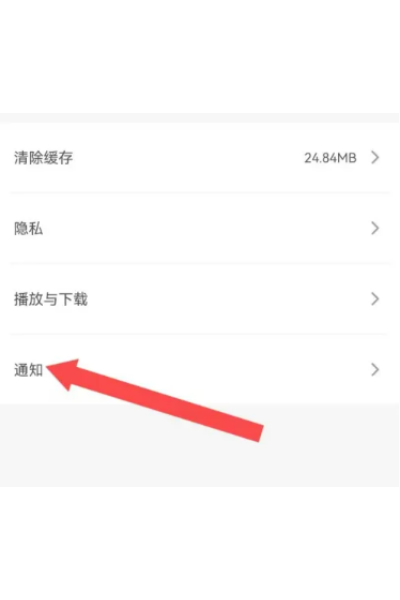 �ٹ�è����app