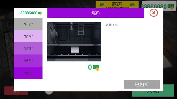 ��Ǳͧģ�����������޽�Ұ�