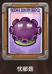 ֲ���ս��ʬģ����������°�(PlantsvsZombiesSimulatedUniverse)