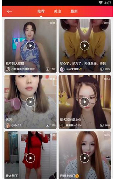 ���䷿ֱ���ֻ���